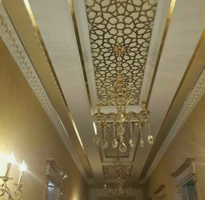 Alikafon #alkafon#alyukafon