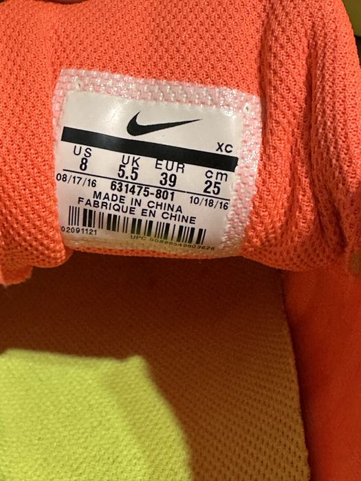 Кроссовки Nike, оригинал