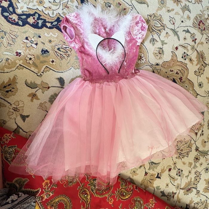 Костюм детский Жасмин