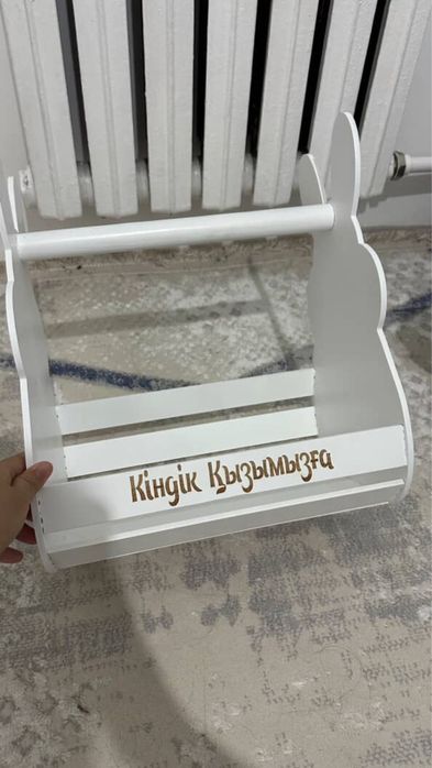 Корзина кіндік қызымызға