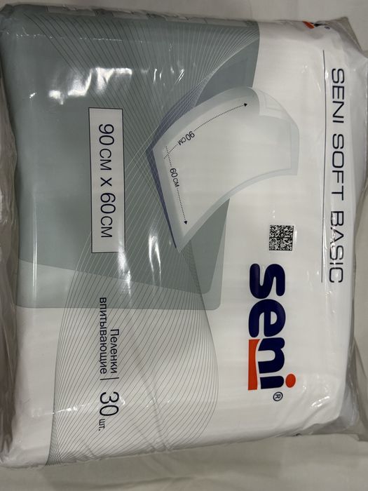 Пеленки Сени, упаковка