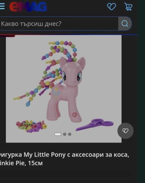 My Little Pony играчки за пластелин или прически
