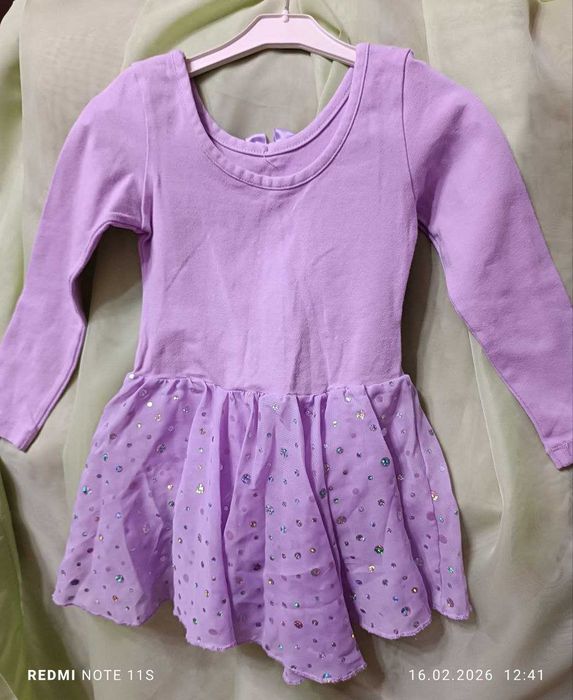 детская одежда для гимнастики