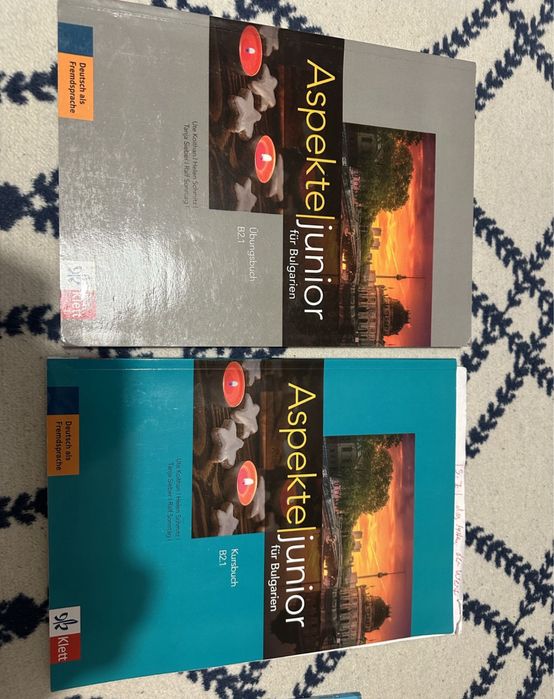 Учебници английски Focus language and culture, Matura и немски Aspekte