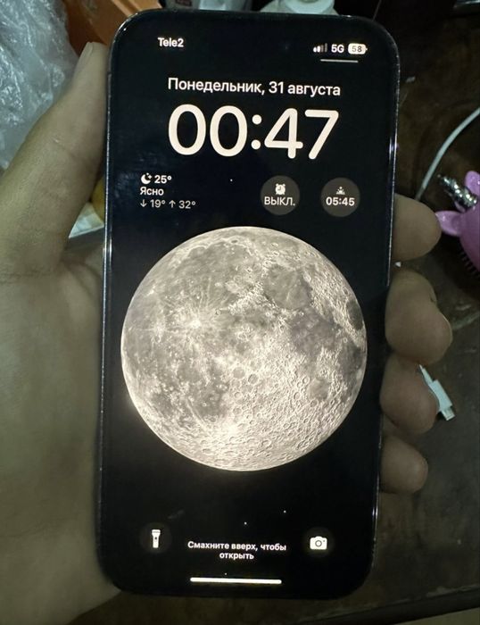 iPhone 14 pro 128 gb
