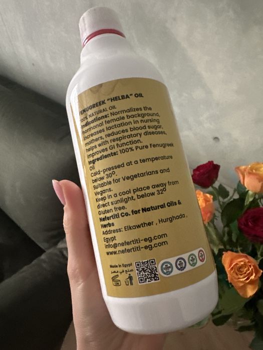 Ulei de Schinduf, Helba, Nefertiti, 1000 ml Supliment alimentar  Fenugreek Oil, 125 ml
