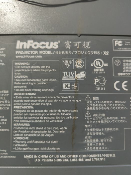 Proiector Infocus X2 DLP Netestat