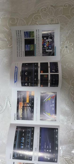 Магнитофон  MP5-7024YX-X