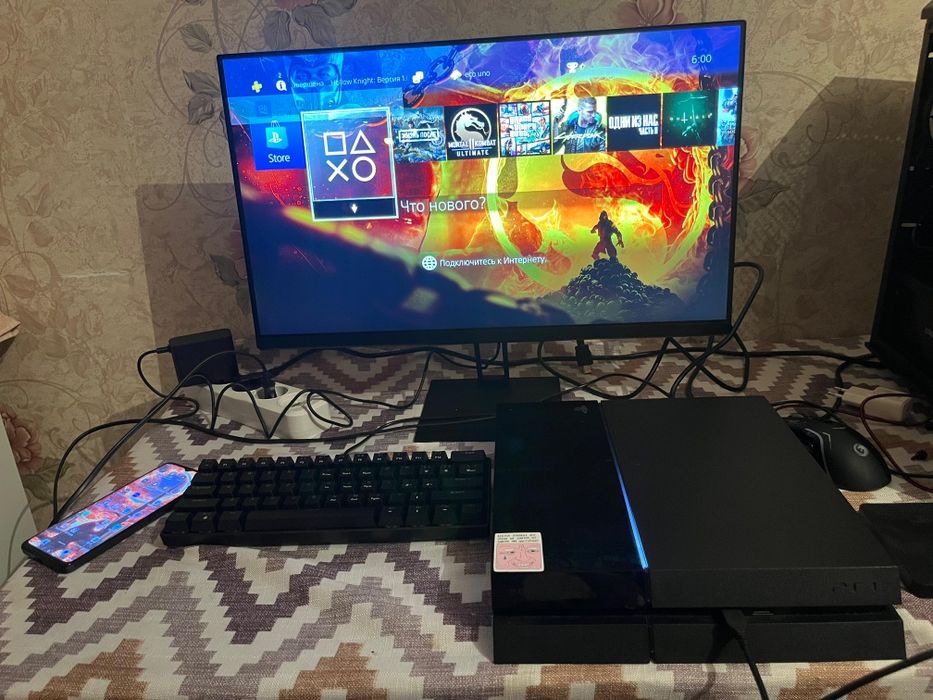 PlayStation 4 + Телевизор + 1 год подписки!