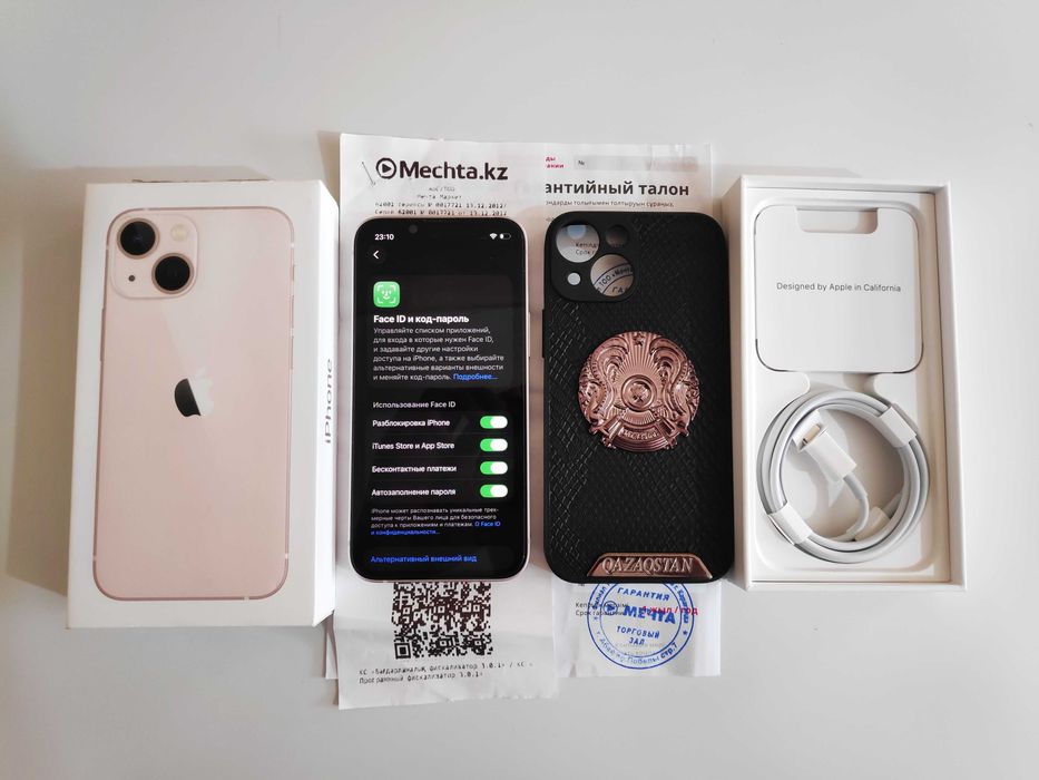 Айфон 13 мини (128гб) 5G iPhone 13mini Apple A 15 Bionic