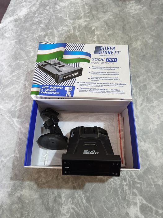 Antiradar silver stone F1