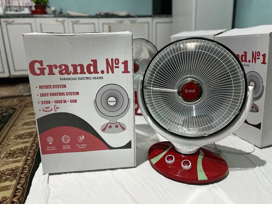 Обогреватель электрический Grand +Доставкой