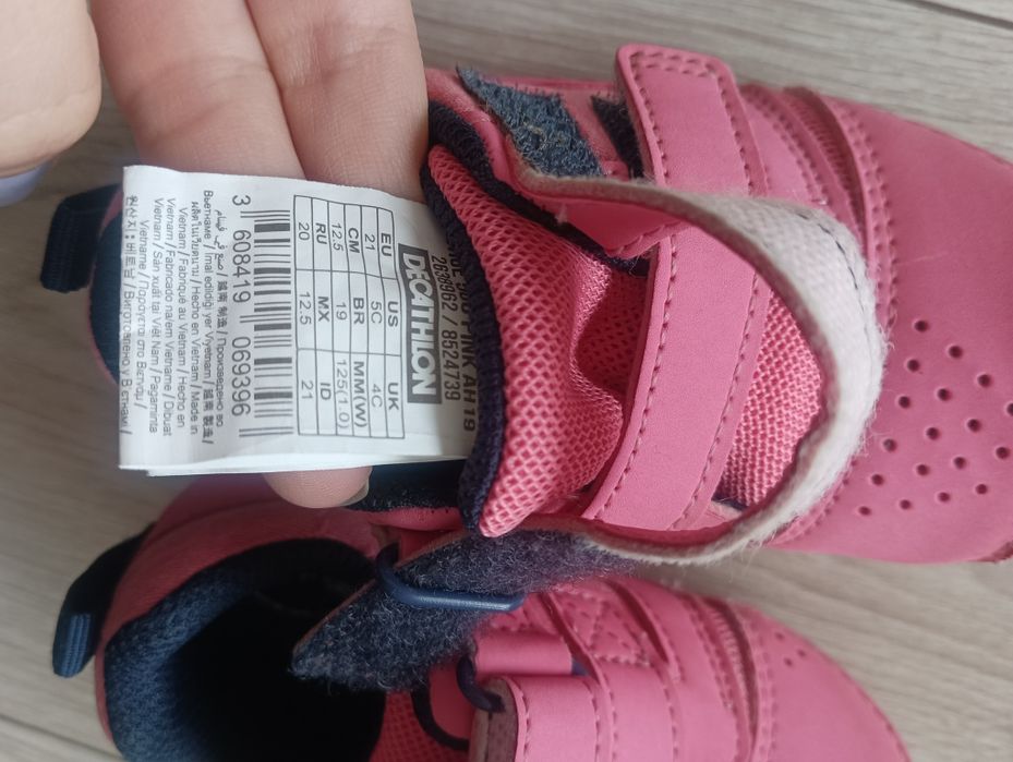 Детски обувки 21/22 номер ортопедични