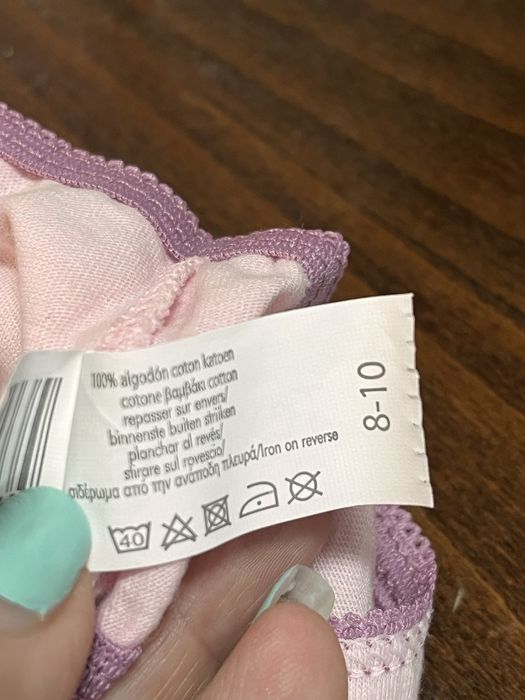 Чисто нови памучни бикини 8-10 години