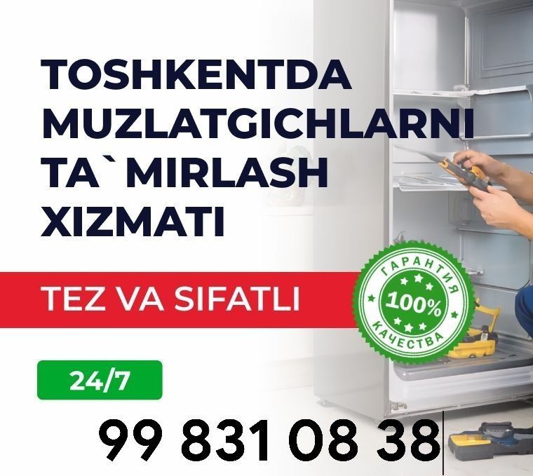 ремонт холодильников muzlatgichda tamirlash holodilnik remont