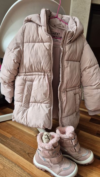 Яке момиче NEXT 110-116