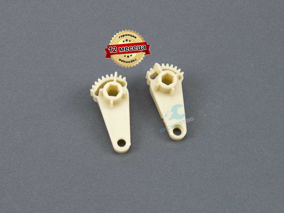 Комплект зъбни колела за актуатор на парно и климатик Citroen Peugeot