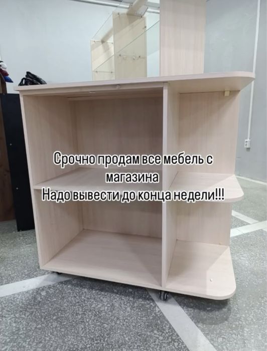 Витрины продам договорная