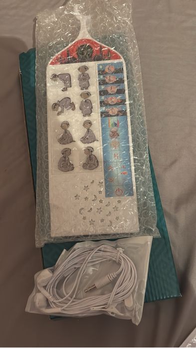 Электронный жайнамаз