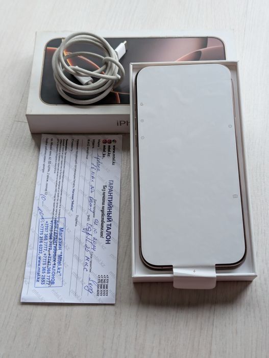 iPhone 16 Pro Max 256 gb ёмкость 100