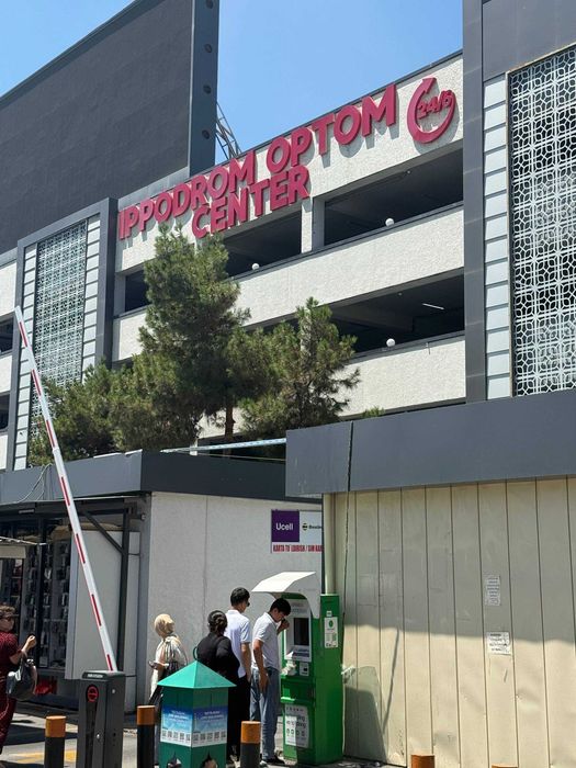 Do'kon sotiladi, Ippodrom Optom Center