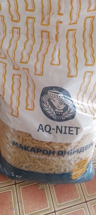 Продам продукты мука