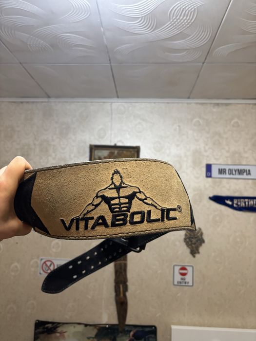 Centura sala Vitabolic L