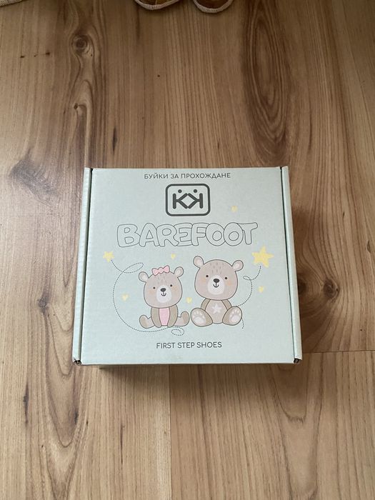 Детски/бебешки маратонки barefoot