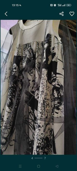 Рокля Pause размер xs