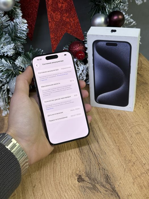 Iphone 15 Pro 512GB | Mobile Zone