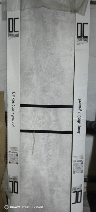 Продам двери новые.