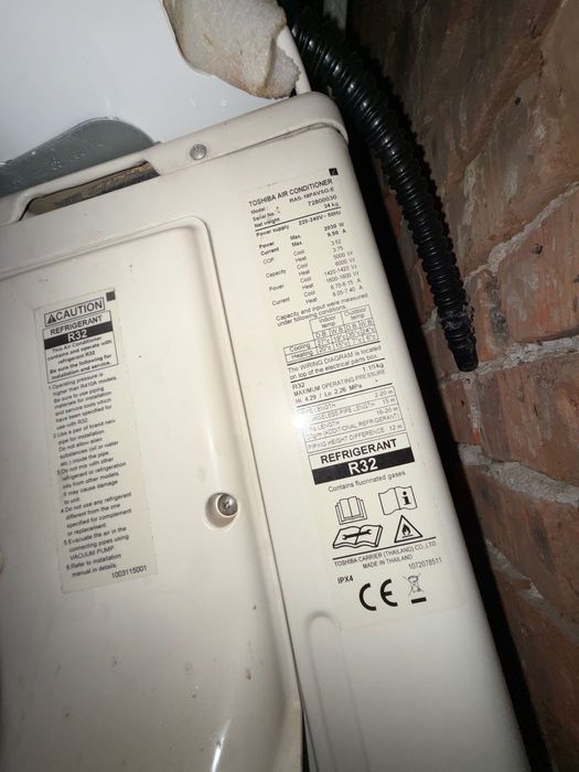 Климатик Toshiba 18btu