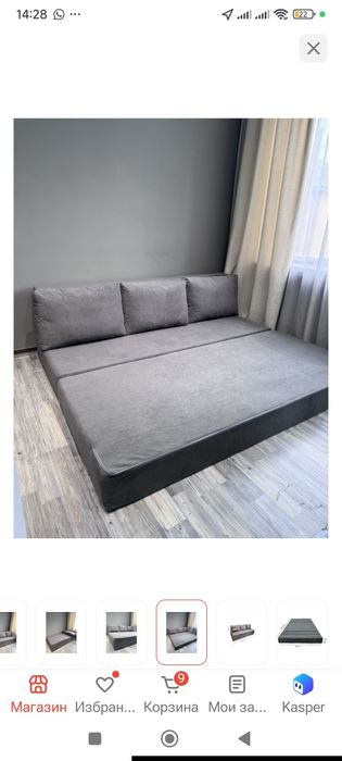 Продам без по каркасный диван