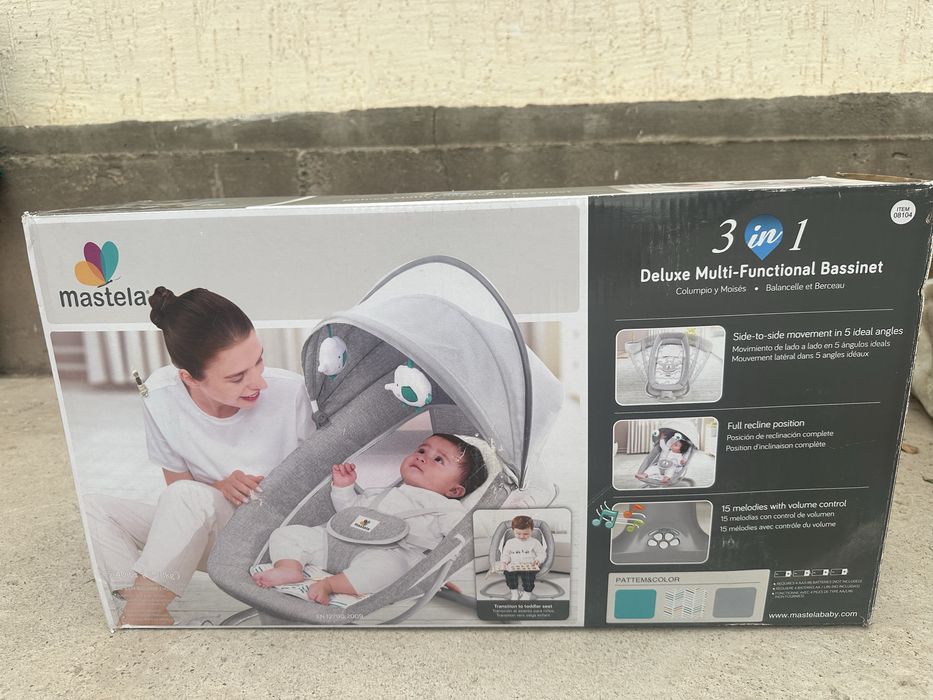 Продается новый шезлонг