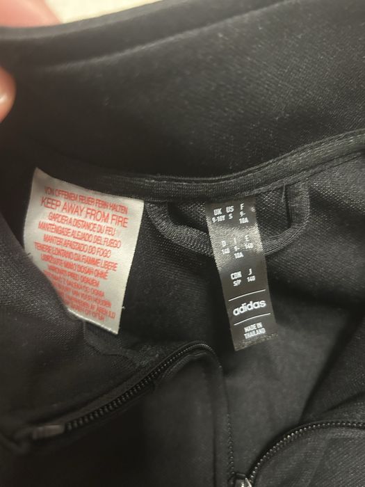 Оригинално детско спортно горнише Adidas