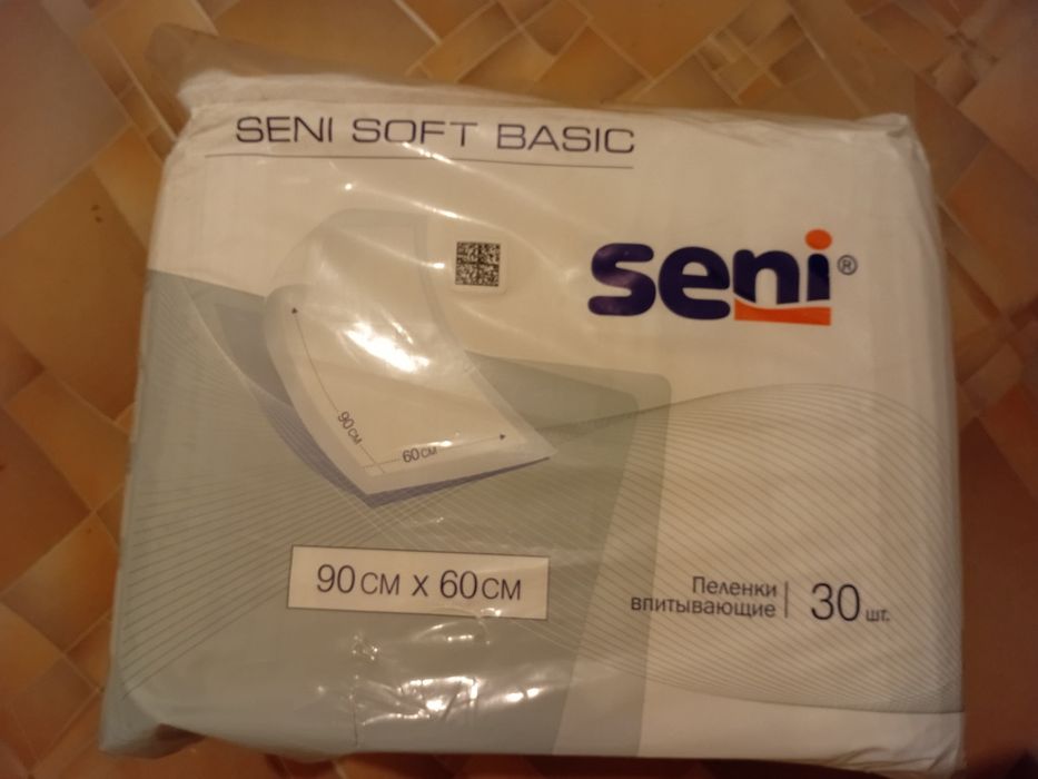 Продам пеленки seni