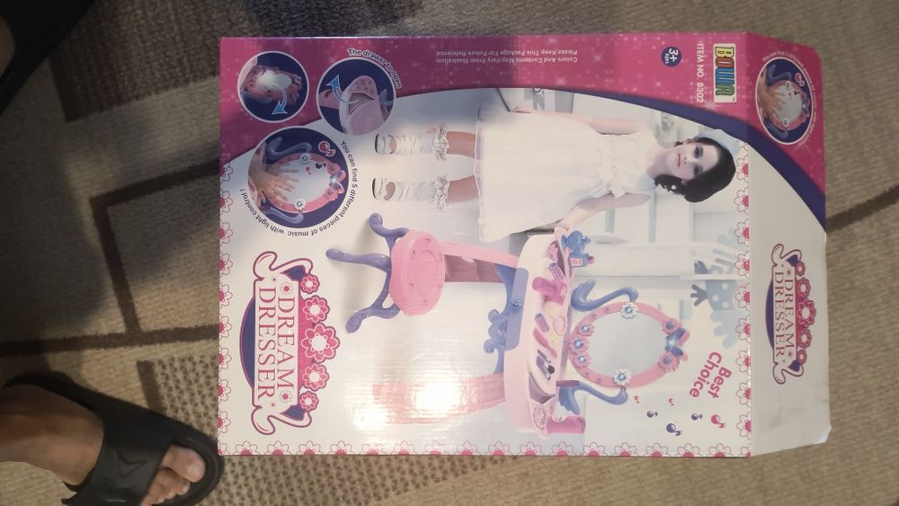 Музикална тоалетка със светлина