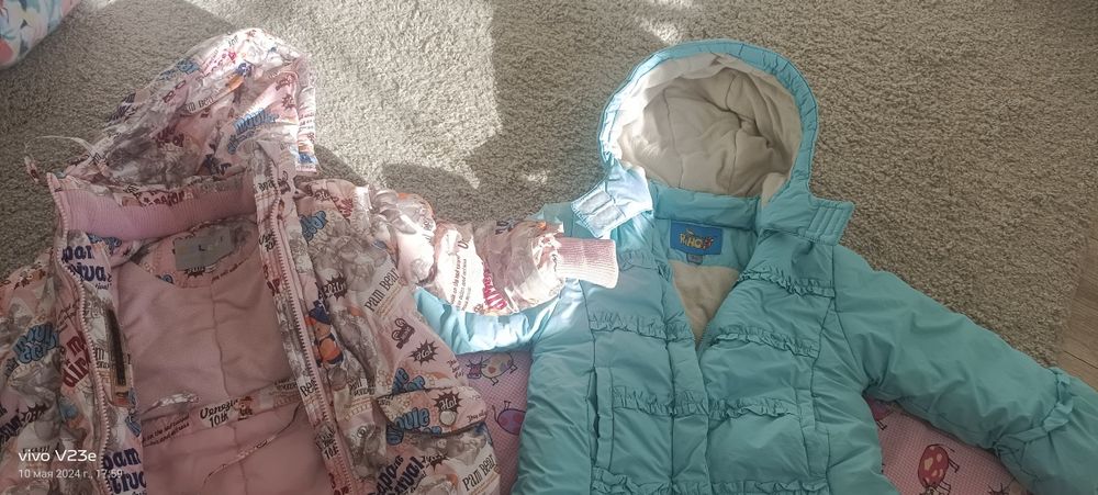 Вещи детские мальчик и девочка