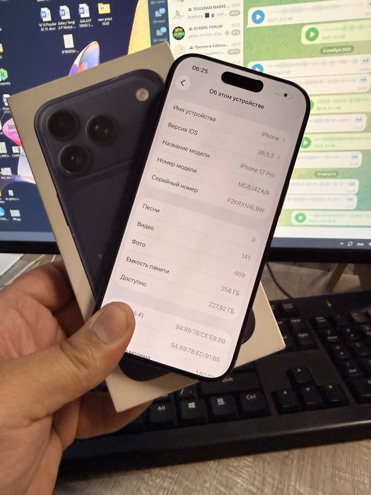 Iphone 17 Pro 256Gb 92%
