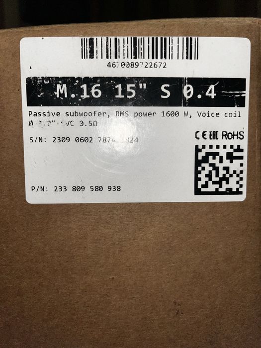 сабвуфер pride m16-15