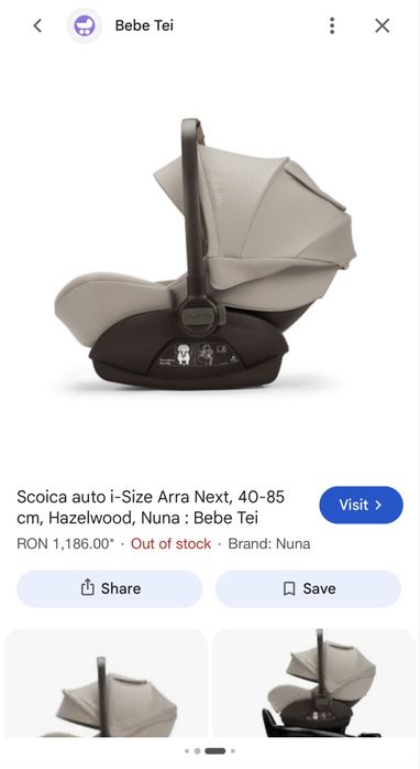 Scoica Nuna Arra Next