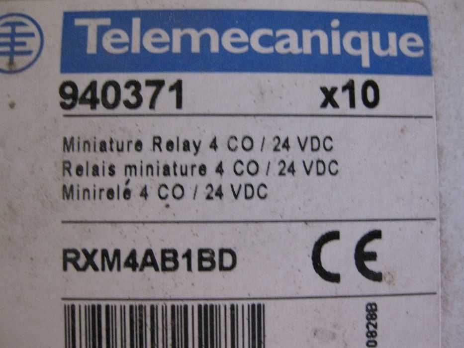 Помощни релета - нови