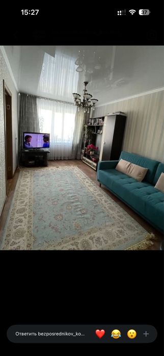 Трехкомнтная квартира