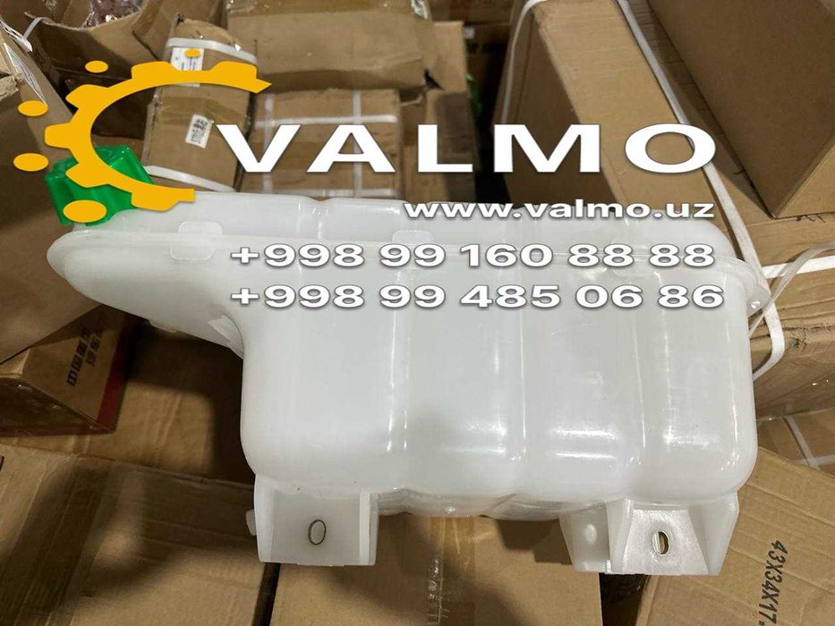 Бачок расширительный HOWO T7H