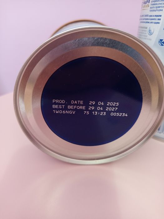 Адаптирано мляко Frisolac 1 ново