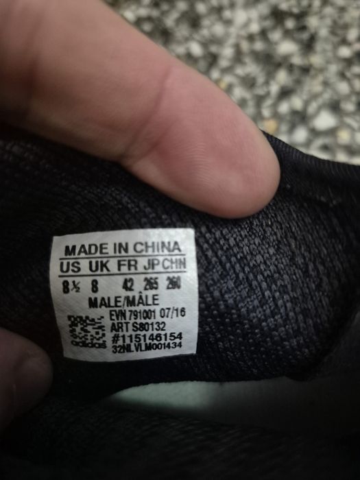 Adidas Tubular Doom Primeknit 42'