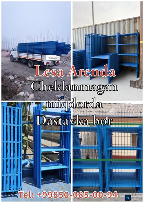 ARENDAGA BERILADI Lesa badiya kareta bayok Trambovka aparat