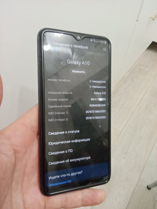 Телефон смартфон Samsung a10