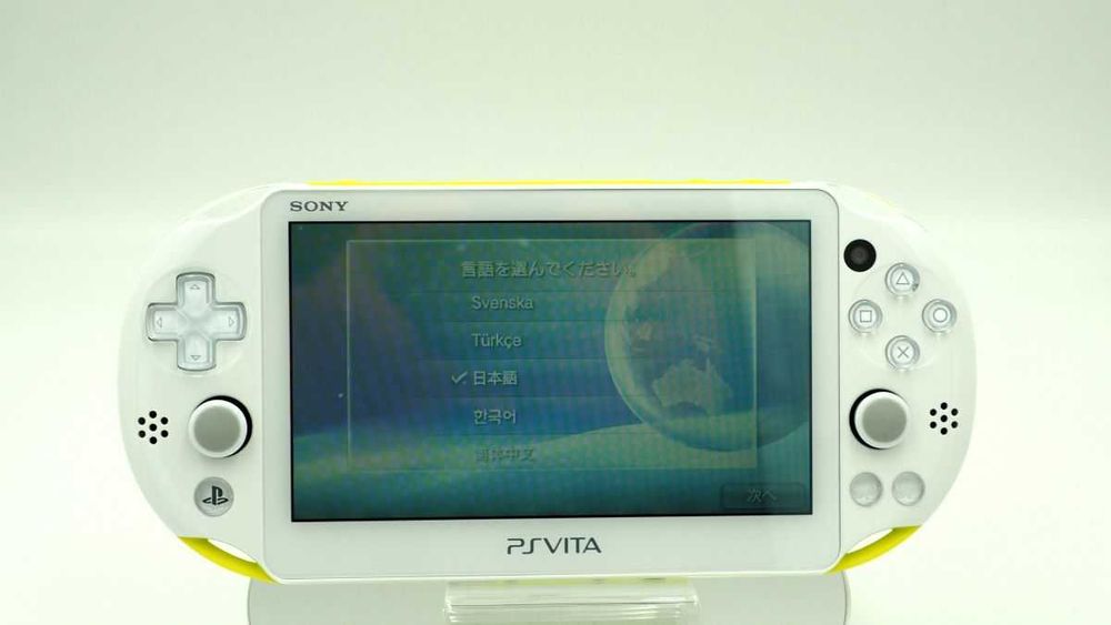 Sony PlayStation Vita 2000 Lime Green Japan Premium – Modată, 128GB