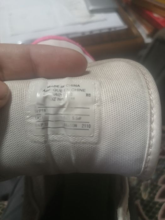 Борцовки  четири чифта